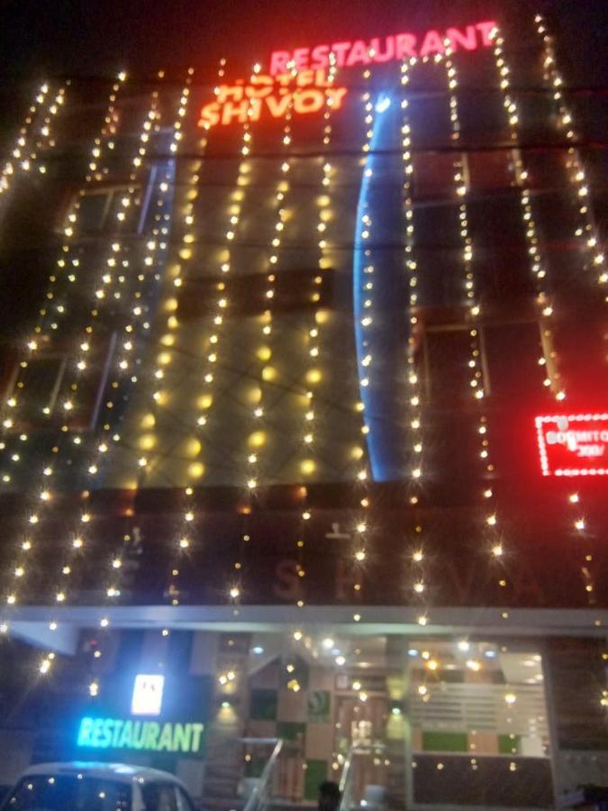 Hotel Shivay Palace Basti 外观 照片